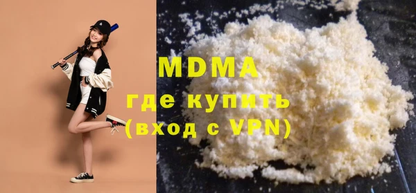 дурь Беломорск
