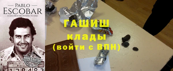 дурь Беломорск