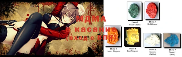 ешки Снежногорск