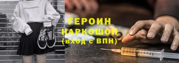 дурь Беломорск