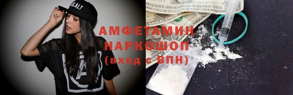 MESCALINE Белоозёрский