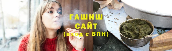 MESCALINE Белоозёрский