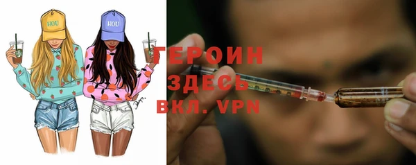 дурь Беломорск