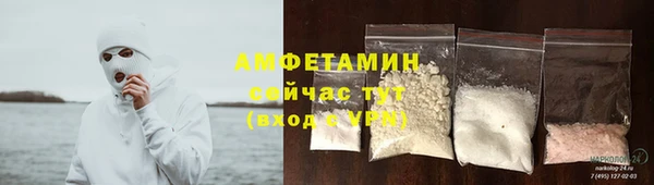 дурь Беломорск