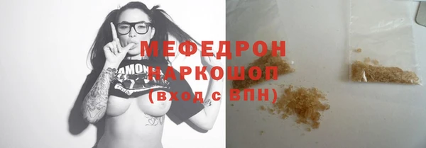 дурь Беломорск