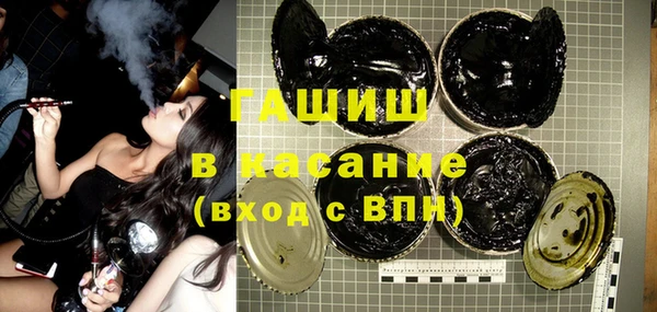 дурь Беломорск