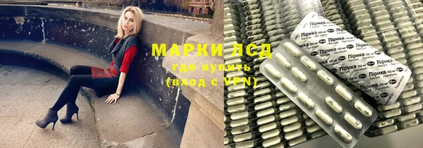 дурь Беломорск