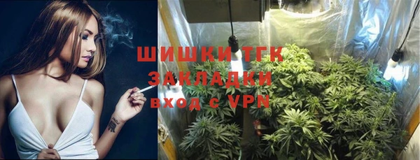 MESCALINE Белоозёрский