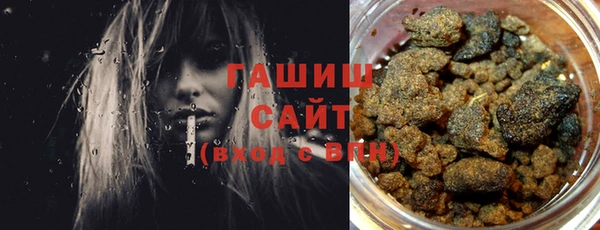 MESCALINE Белоозёрский