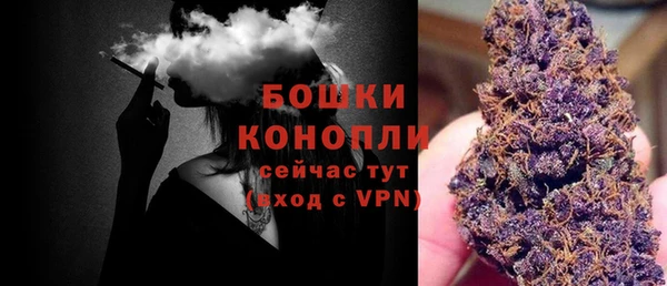 дурь Беломорск