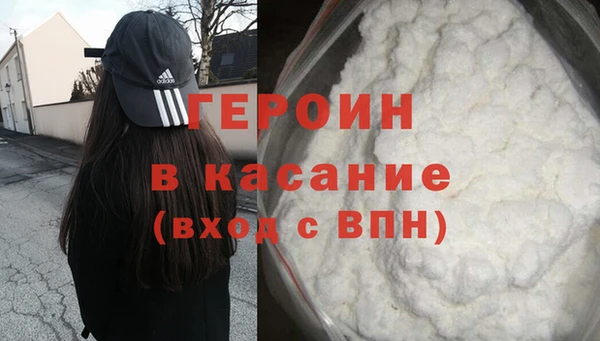 дурь Беломорск